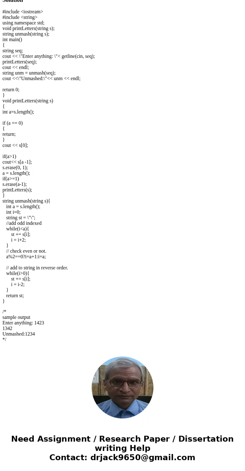C++ Programming: I made a program that works for this task: Have a user input a string. Then display this string smashed up as follows: display the first charac