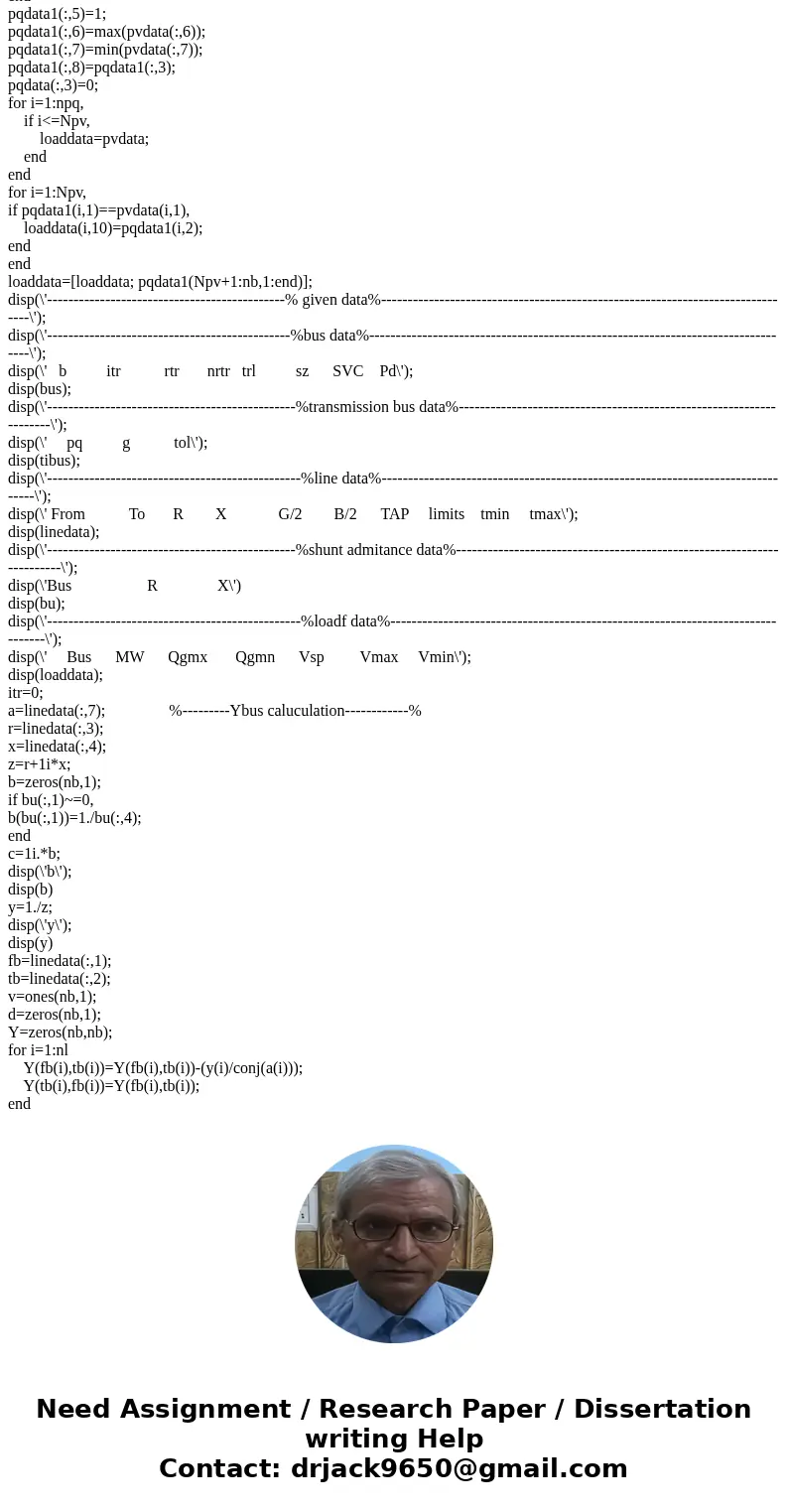 Generators G1: 100 MVA, 13.8 kV G2: 200 MVA, 15.0 kV Transformers T1: 100 MVA, 13.8 kV/230 kV, XT1=0.1 pu T2: 200 MVA, 15.0 kV/230 kV, XT2=0.1 pu Transmission L