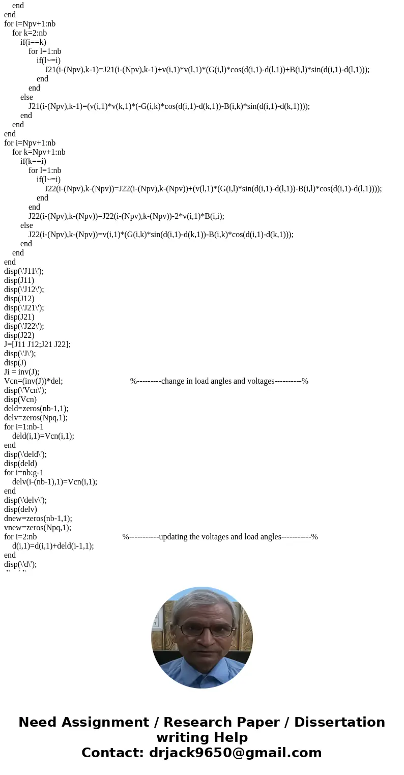 Generators G1: 100 MVA, 13.8 kV G2: 200 MVA, 15.0 kV Transformers T1: 100 MVA, 13.8 kV/230 kV, XT1=0.1 pu T2: 200 MVA, 15.0 kV/230 kV, XT2=0.1 pu Transmission L