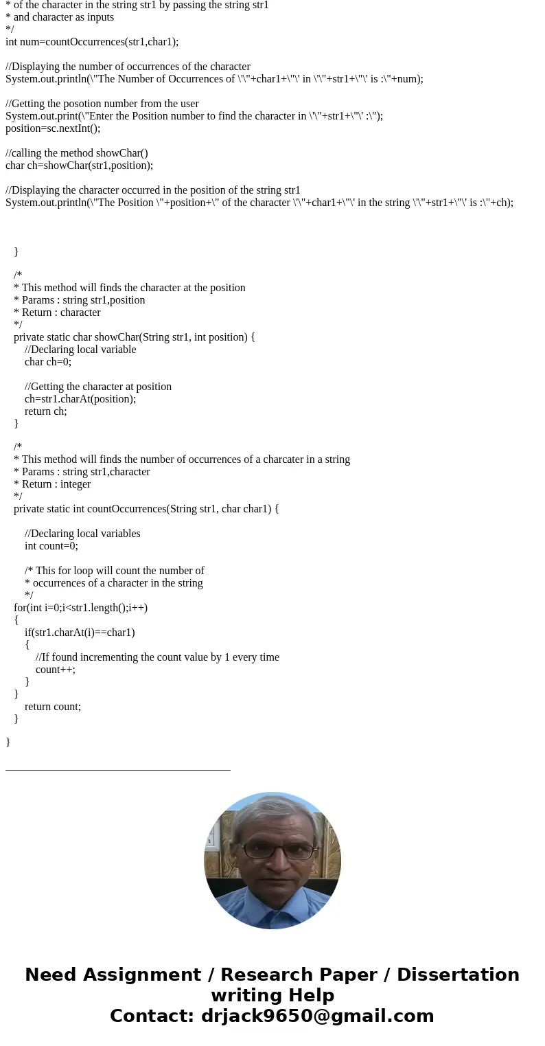 Hi need help in this intro java hw. Please DO NOT use advanced concepts like array of strings and StringbUilder. these are the instructions and the things to av