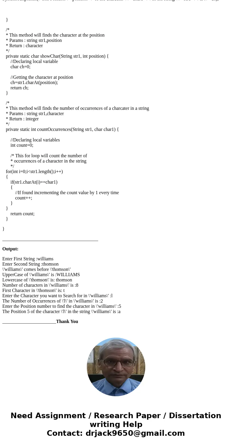 Hi need help in this intro java hw. Please DO NOT use advanced concepts like array of strings and StringbUilder. these are the instructions and the things to av