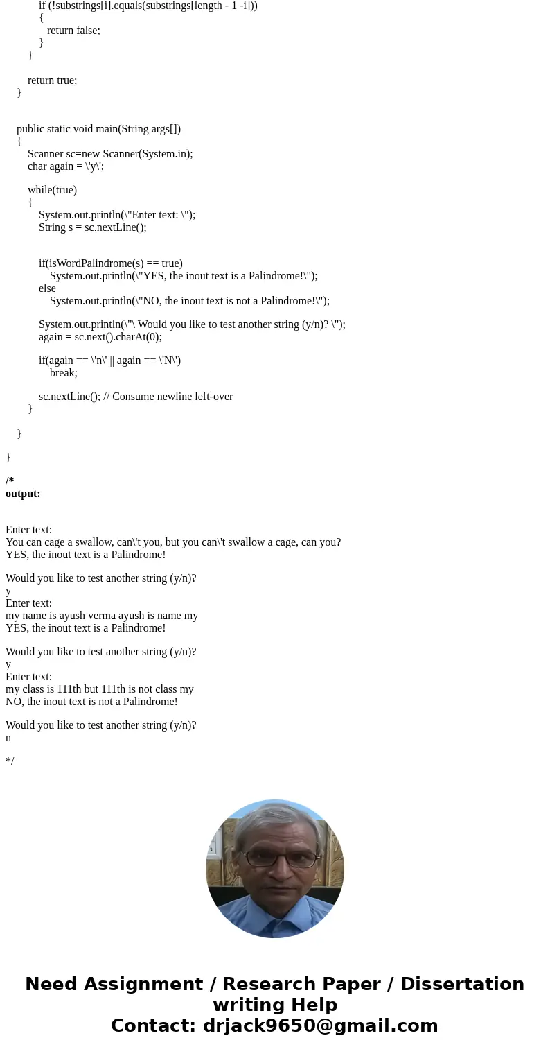 In Figure 7.3 on page 367 of the required text book, we presented a program that checks a string to see if the letters in the string read the same forward and b In Figure 7.3 on page 367 of the required text book, we presented a program that checks a string to see if the letters in the string read the same forward and b