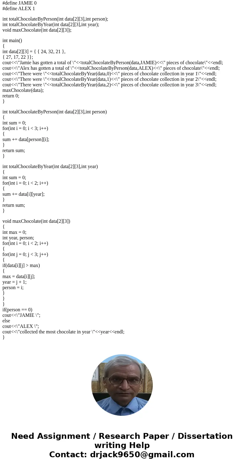 Jamie and Alex have been tracking how much chocolate each of them gets each Halloween for the past three years. Jamie has gotten 24, 32, and 21 pieces of chocol Jamie and Alex have been tracking how much chocolate each of them gets each Halloween for the past three years. Jamie has gotten 24, 32, and 21 pieces of chocol