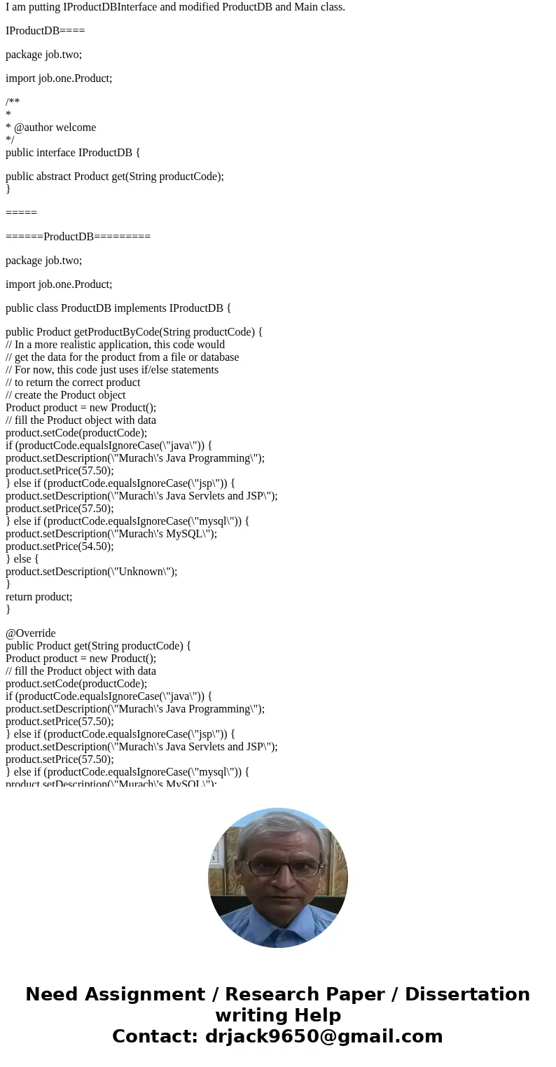 <*>*<>J>A>V>A,//W/*I*T*H__N^E^T&B*E)A*N*S)()()(((&(&*&*^*&^%*%*^&^$$% ***************************Product class****  <*>*<>J>A>V>A,//W/*I*T*H__N^E^T&B*E)A*N*S)()()(((&(&*&*^*&^%*%*^&^$$% ***************************Product class****