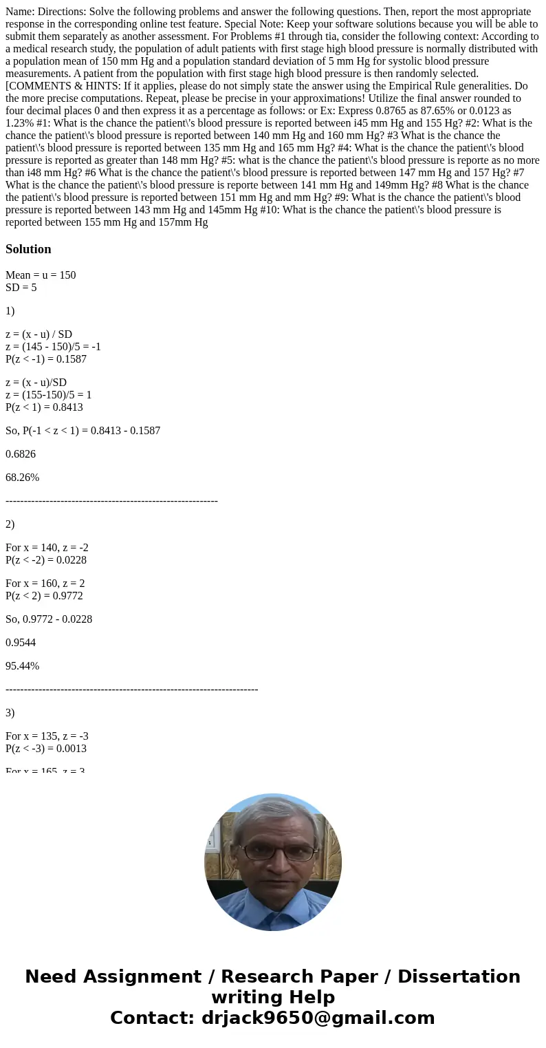  Name: Directions: Solve the following problems and answer the following questions. Then, report the most appropriate response in the corresponding online test 