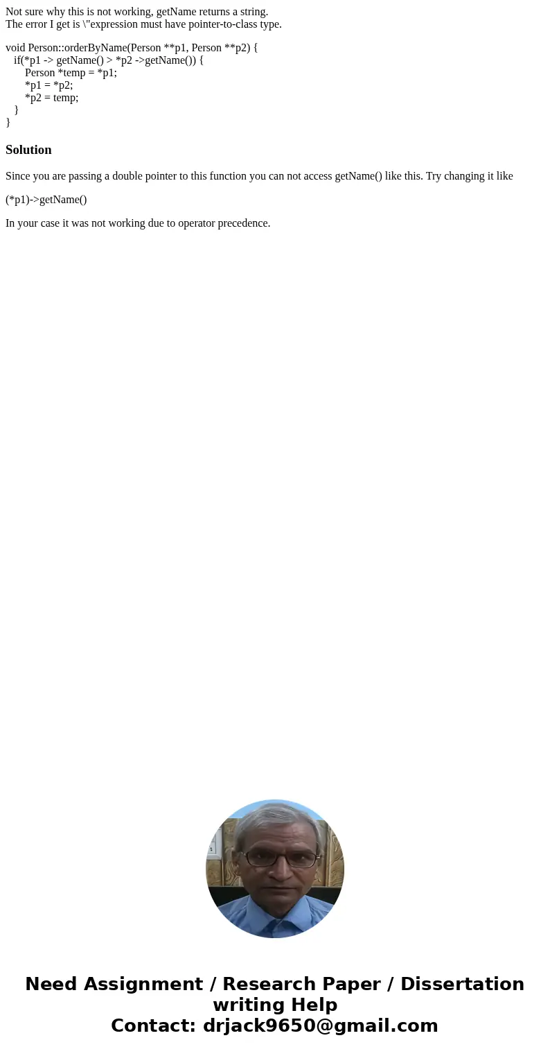 Not sure why this is not working, getName returns a string. The error I get is \ Not sure why this is not working, getName returns a string. The error I get is \