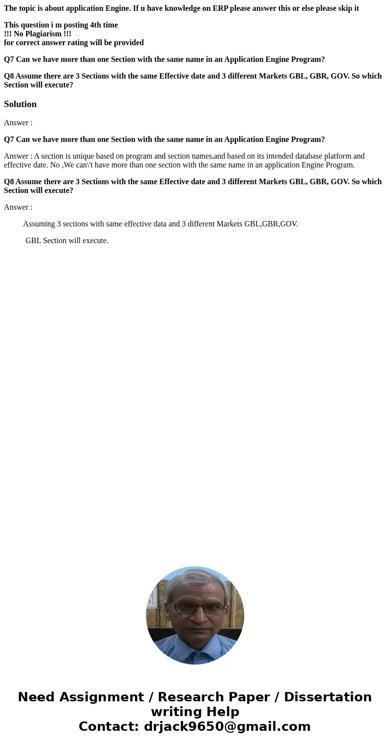 The topic is about application Engine. If u have knowledge on ERP please answer this or else please skip it This question i m posting 4th time !!! No Plagiarism
