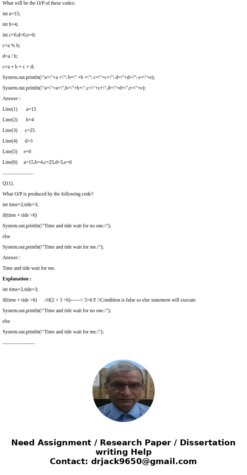 What will be the exact OP by these java statements? System.out print(\  What will be the exact OP by these java statements? System.out print(\