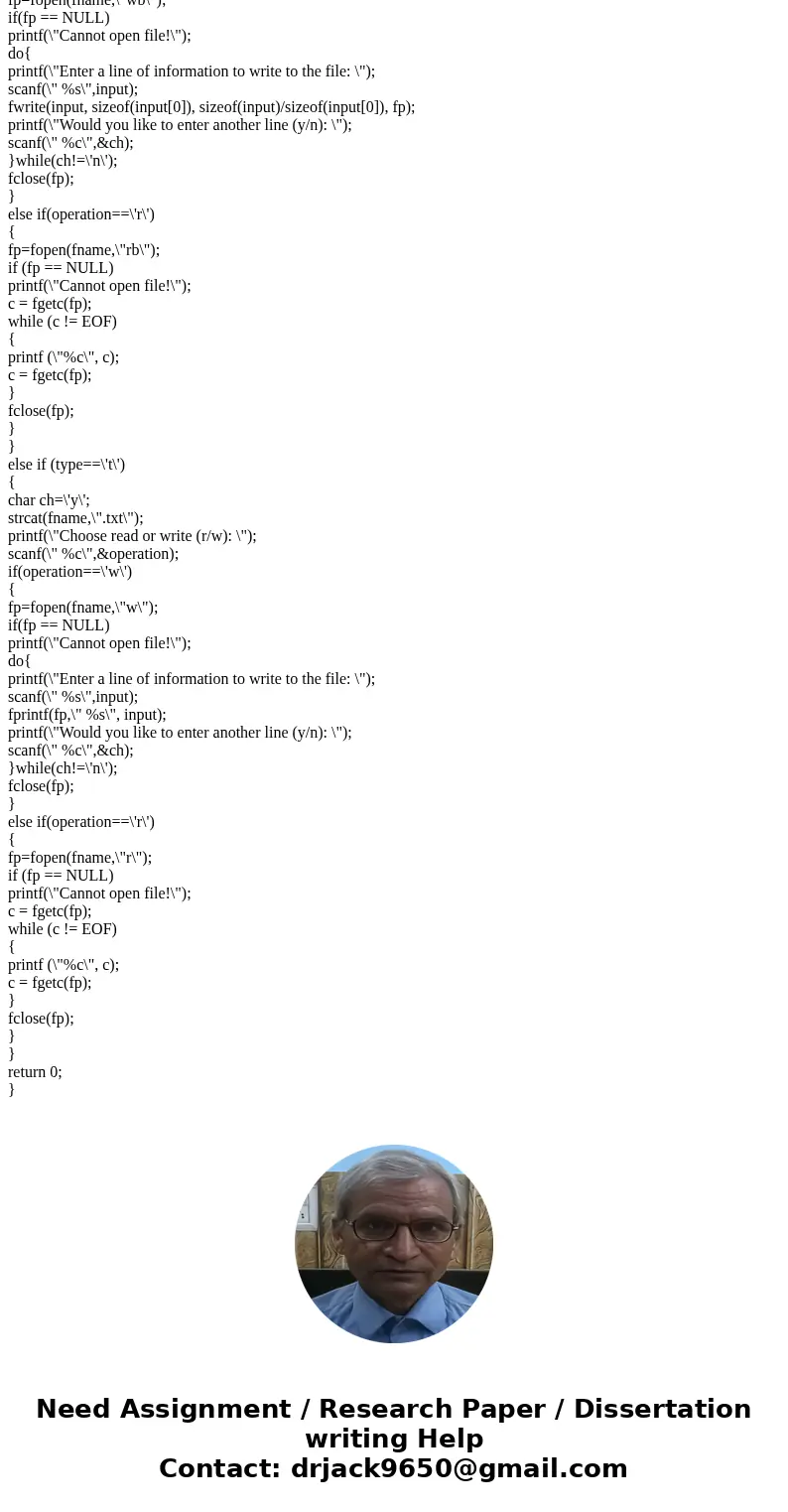 Add an exception for divide by zero to your fraction class. Write a program to test it. Example Output: --------------------Configuration: <Default>------ Add an exception for divide by zero to your fraction class. Write a program to test it. Example Output: --------------------Configuration: <Default>------