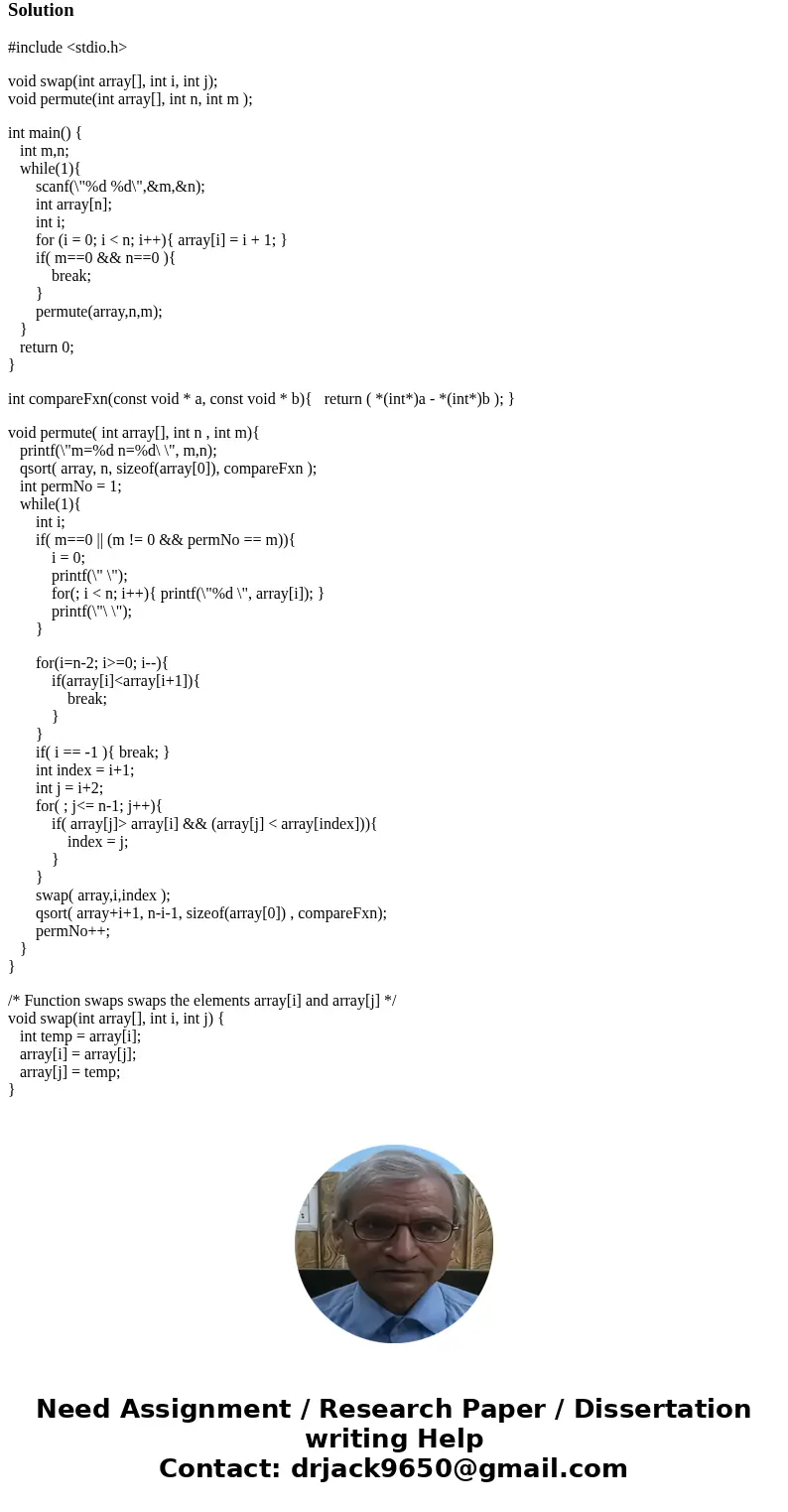 C program: Please help me in my question ----------------------------------------------------------------------------------------------------------- 2)as we not C program: Please help me in my question ----------------------------------------------------------------------------------------------------------- 2)as we not