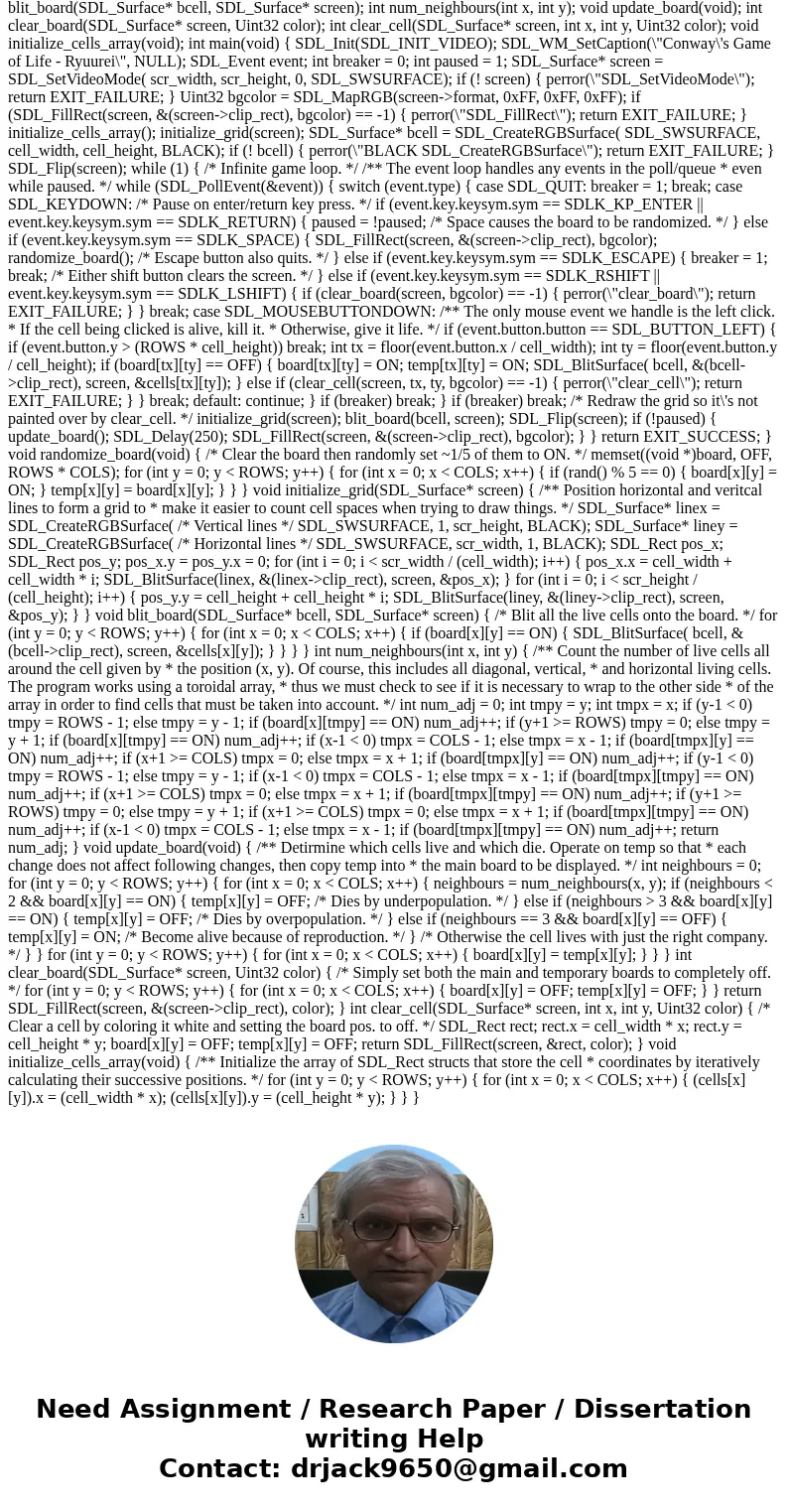 Create a C program that implements \  Create a C program that implements \