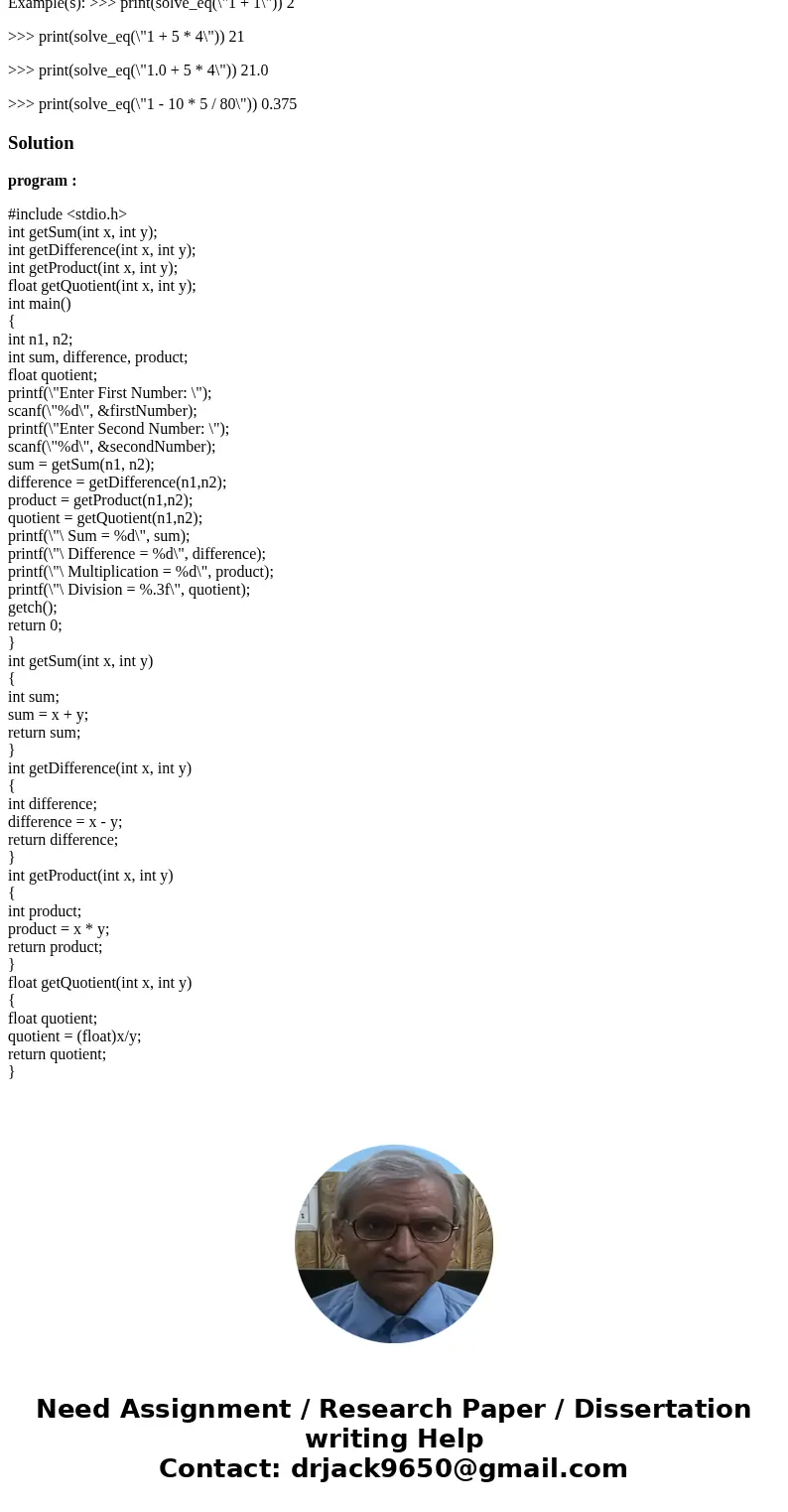 Define a recursive function that finds the result of an arithmetic string. The given string will contain numbers, operators (+, -, *, /), and possibly spaces. Y Define a recursive function that finds the result of an arithmetic string. The given string will contain numbers, operators (+, -, *, /), and possibly spaces. Y