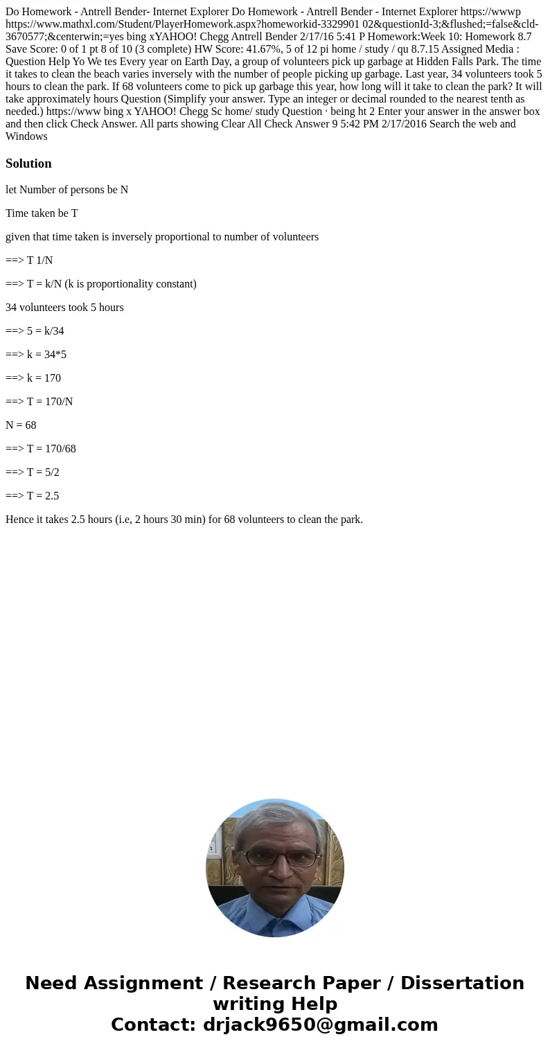 Do Homework - Antrell Bender- Internet Explorer Do Homework - Antrell Bender - Internet Explorer https://wwwp https://www.mathxl.com/Student/PlayerHomework.asp  Do Homework - Antrell Bender- Internet Explorer Do Homework - Antrell Bender - Internet Explorer https://wwwp https://www.mathxl.com/Student/PlayerHomework.asp