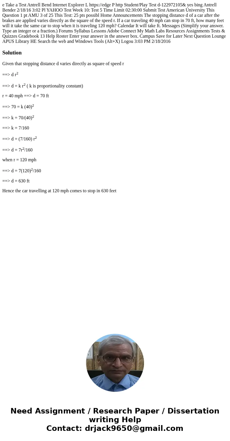 e Take a Test Antrell Bend Internet Explorer L https://edge P http Student/Play Test d-122972105& yes bing Antrell Bender 2/18/16 3:02 Pl YAHOO Test Week 1  e Take a Test Antrell Bend Internet Explorer L https://edge P http Student/Play Test d-122972105& yes bing Antrell Bender 2/18/16 3:02 Pl YAHOO Test Week 1