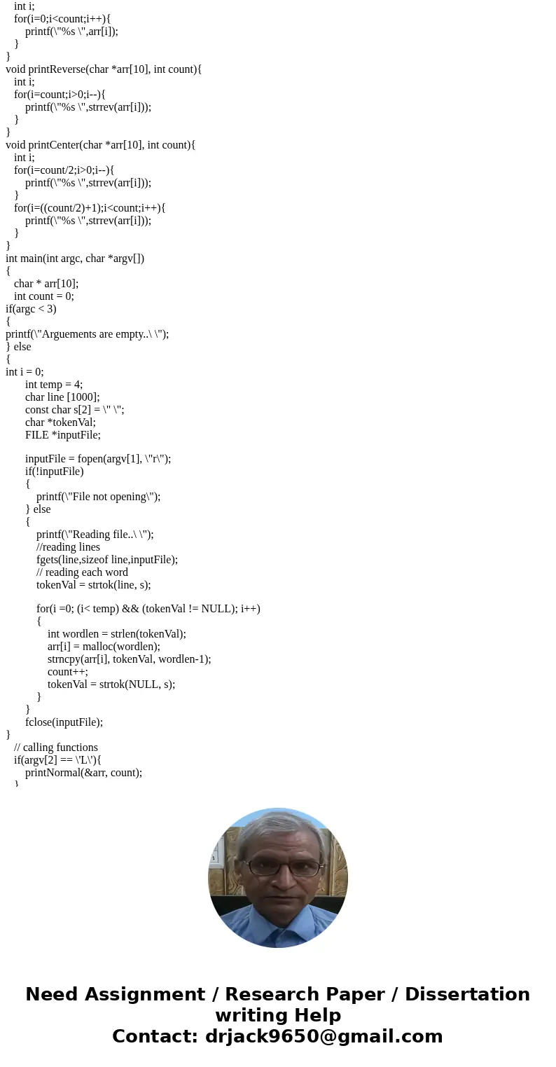 Help!! can some solve this so i can see what it\'s suppose to look like. Or atleast help me get started please CS 100 Project Four Project Overview: The world o
