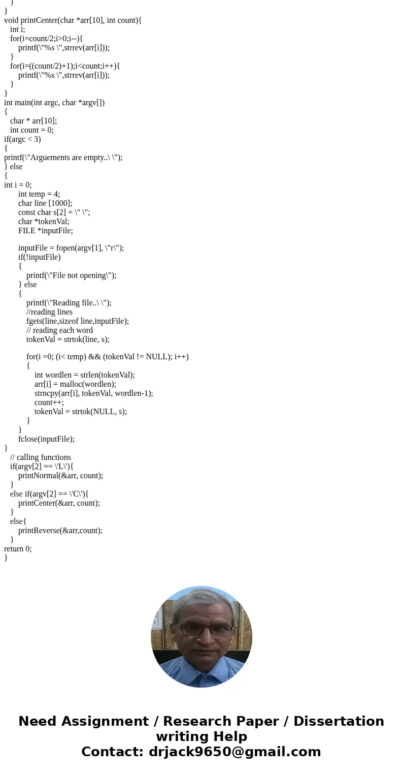 Help!! can some solve this so i can see what it\'s suppose to look like. Or atleast help me get started please CS 100 Project Four Project Overview: The world o