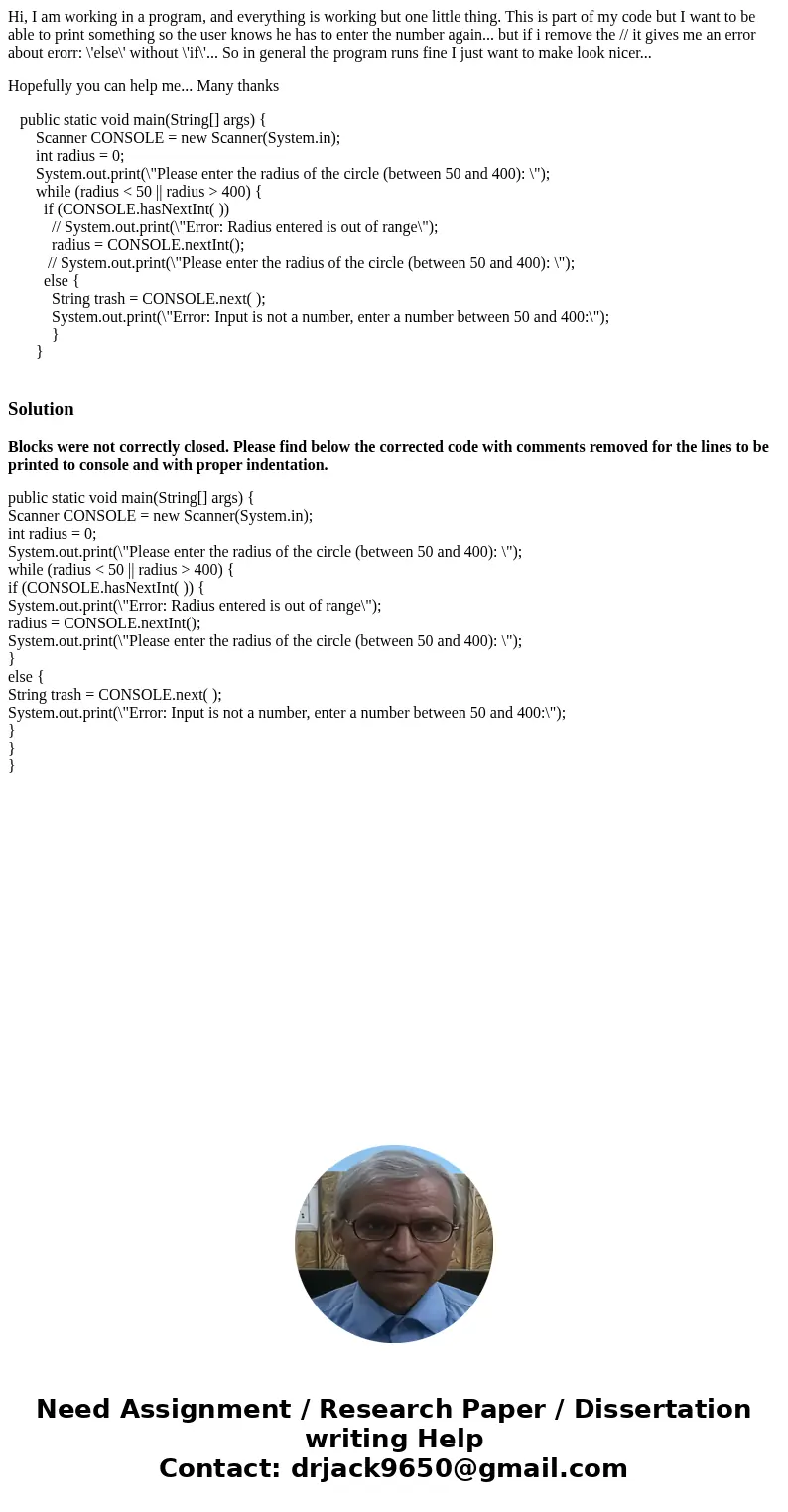 Hi, I am working in a program, and everything is working but one little thing. This is part of my code but I want to be able to print something so the user know Hi, I am working in a program, and everything is working but one little thing. This is part of my code but I want to be able to print something so the user know