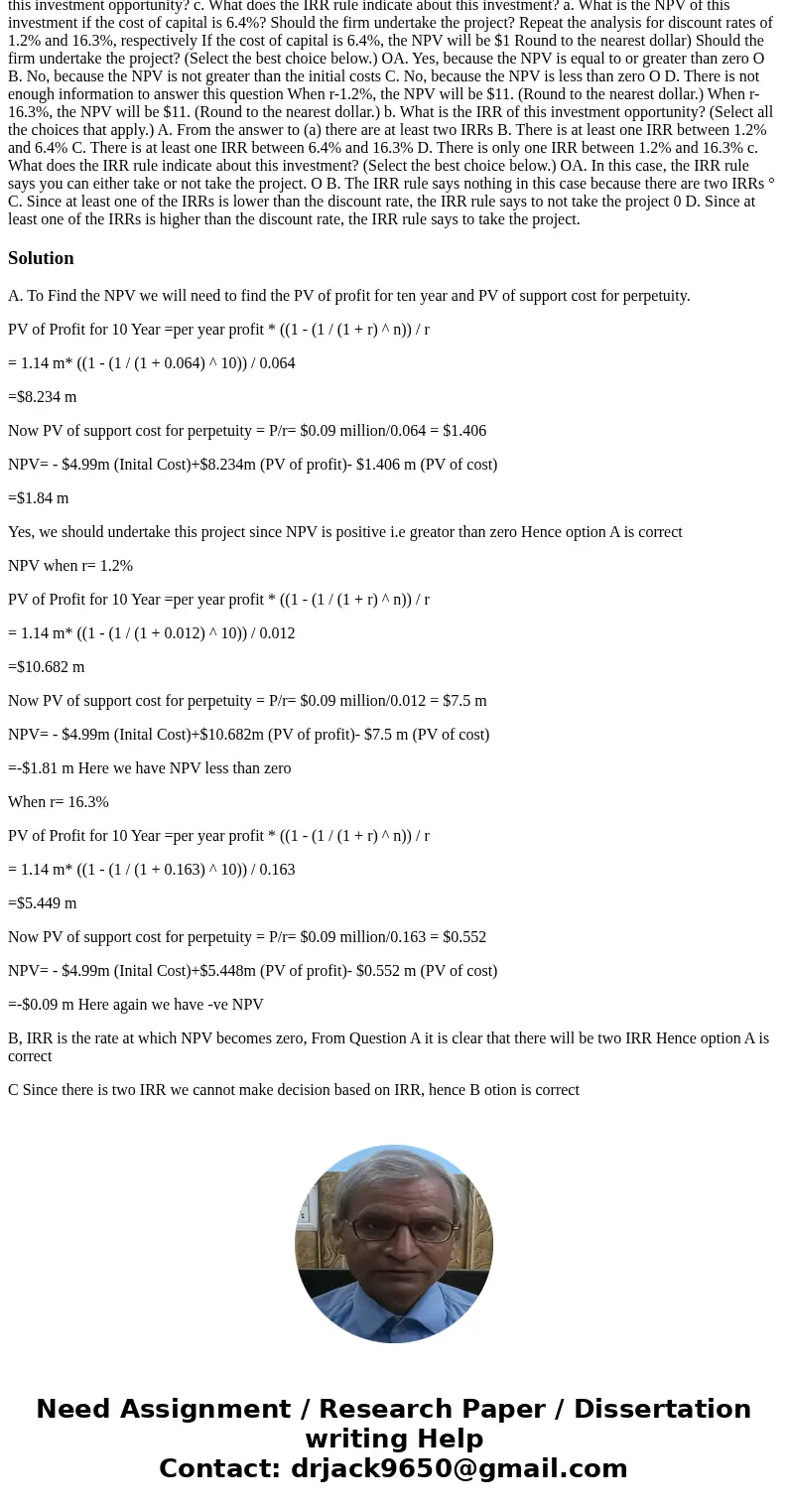  Innovation Company is thinking about marketing a new software product. Upfront costs to market and develop the product are $4.99 million. The product is expect