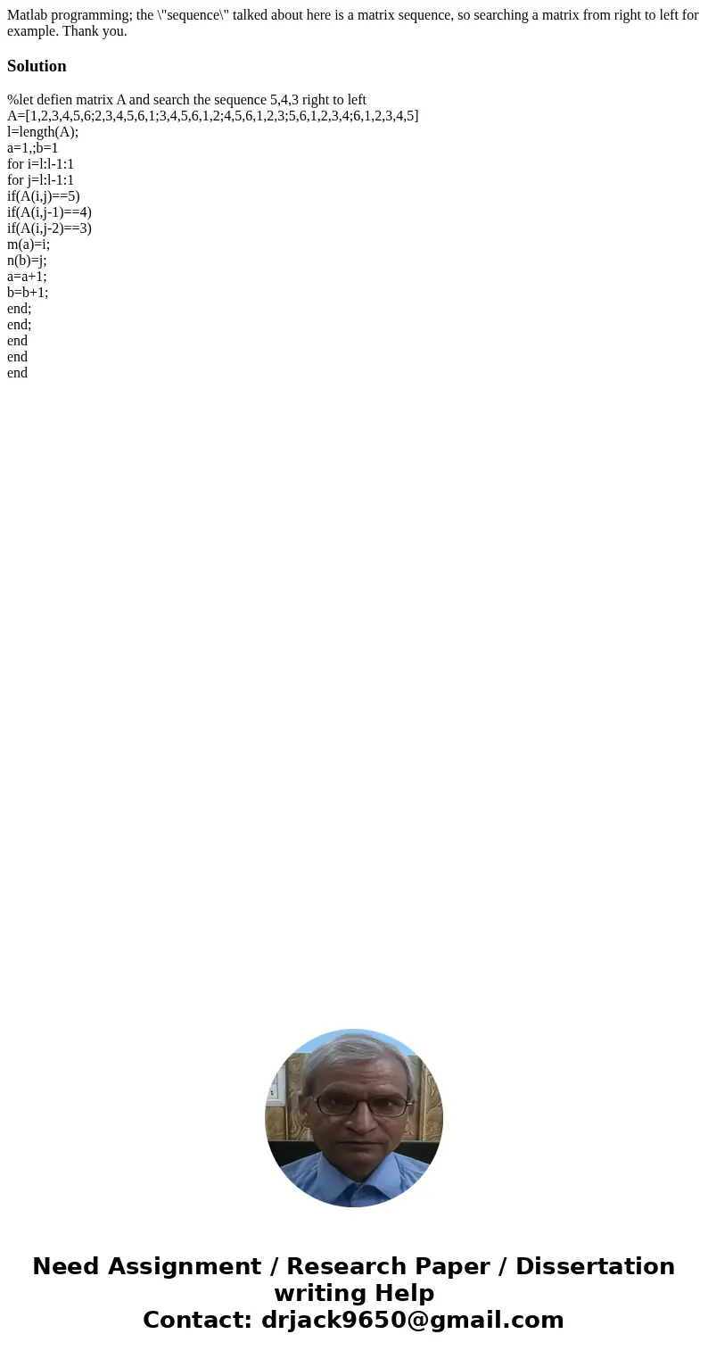 Matlab programming; the \ Matlab programming; the \