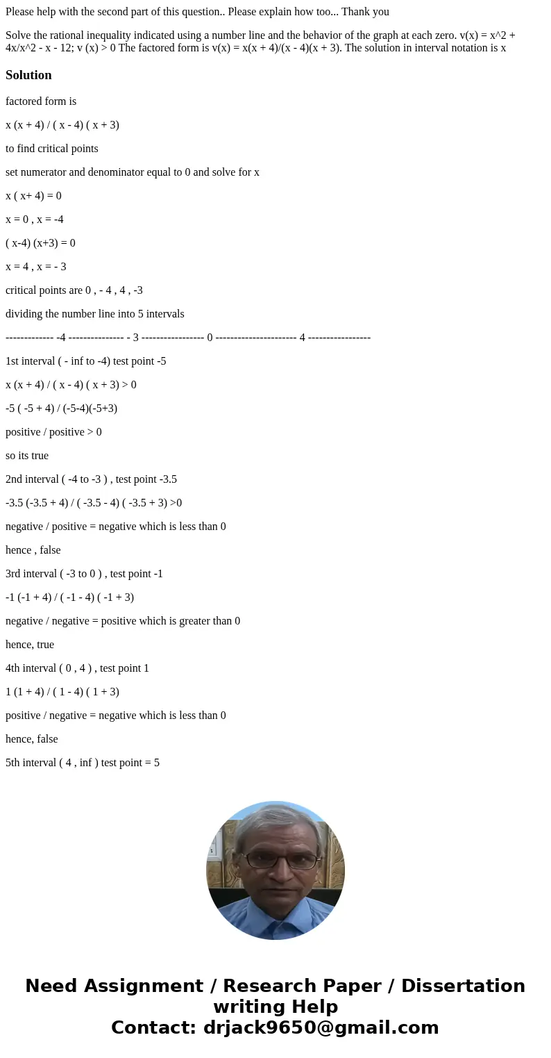 Please help with the second part of this question.. Please explain how too... Thank you Solve the rational inequality indicated using a number line and the beha Please help with the second part of this question.. Please explain how too... Thank you Solve the rational inequality indicated using a number line and the beha