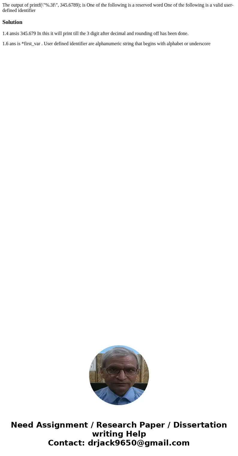 The output of printf(\  The output of printf(\