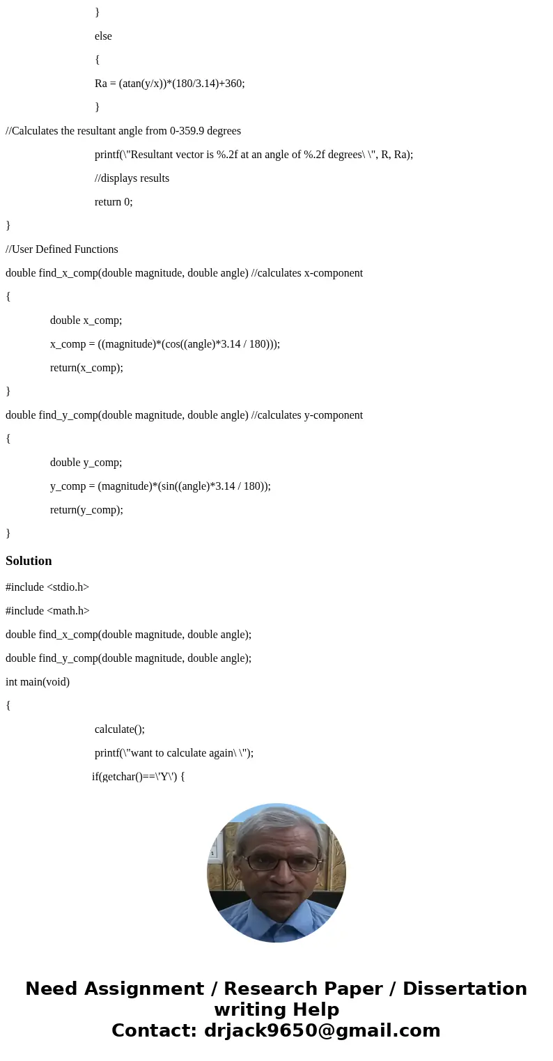 Update the following code so that Update the following code so it uses a loop structure (any type) and it will run multiple times. The user chooses whether to r Update the following code so that Update the following code so it uses a loop structure (any type) and it will run multiple times. The user chooses whether to r