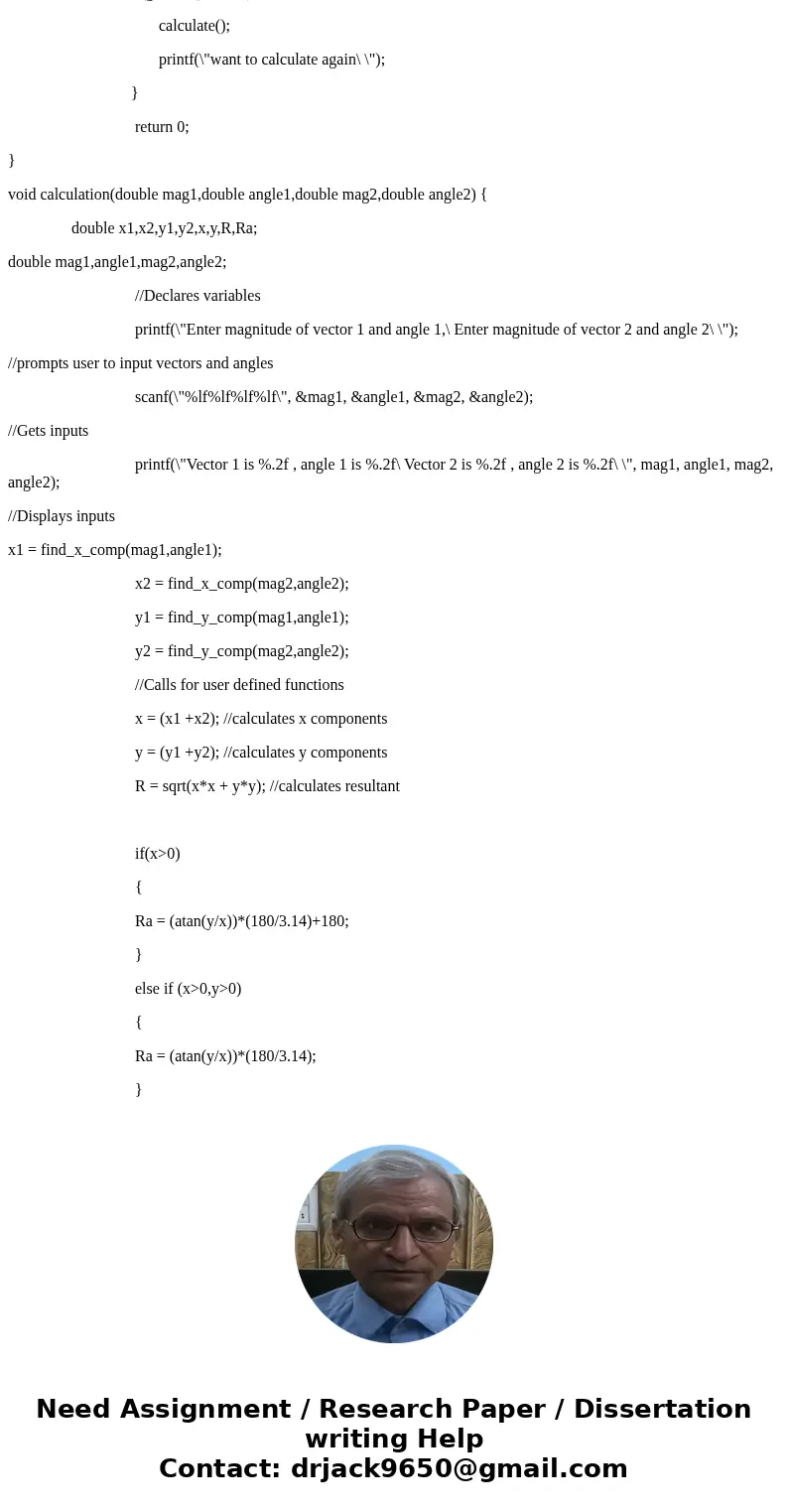 Update the following code so that Update the following code so it uses a loop structure (any type) and it will run multiple times. The user chooses whether to r Update the following code so that Update the following code so it uses a loop structure (any type) and it will run multiple times. The user chooses whether to r
