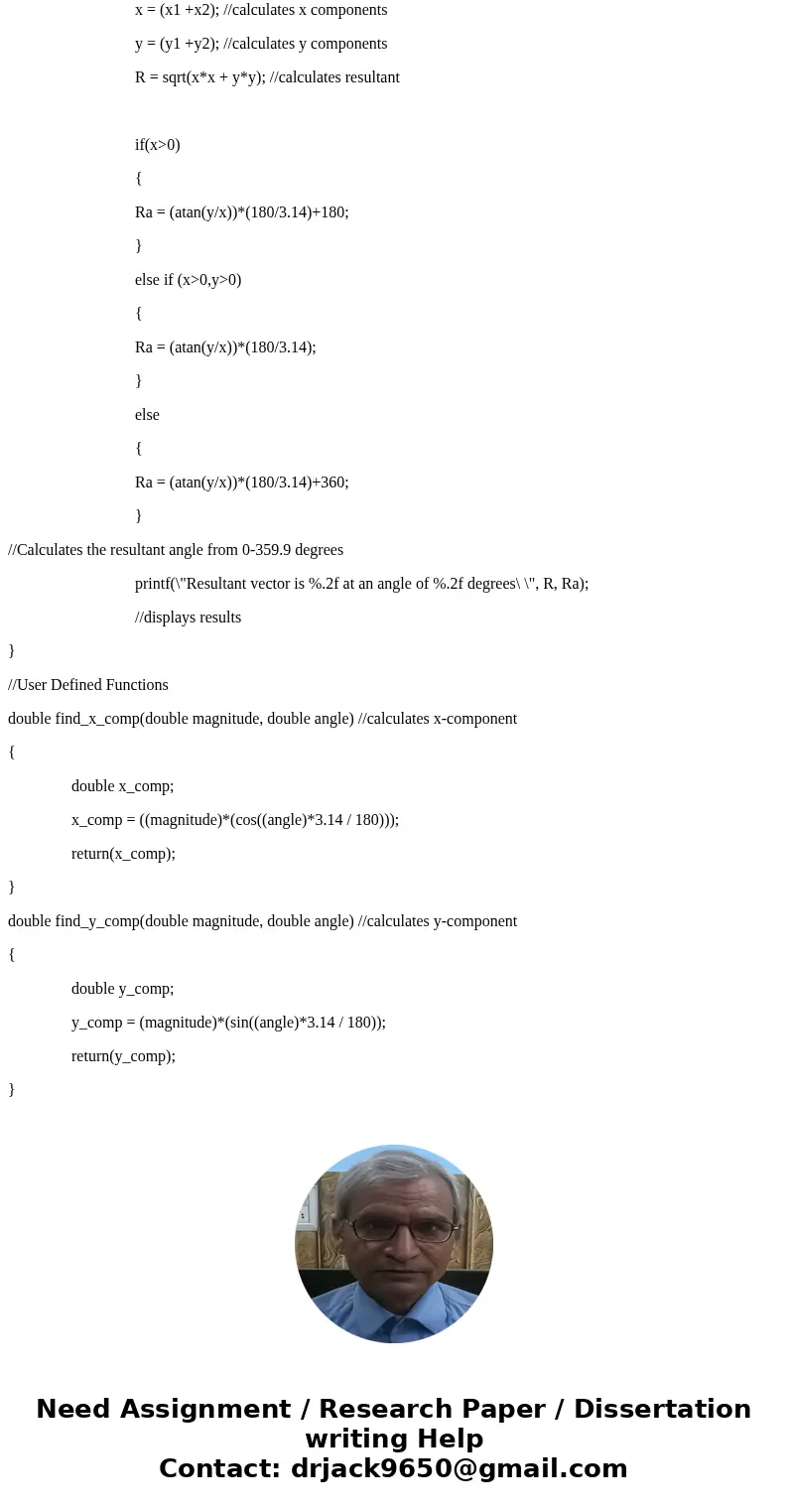 Update the following code so that Update the following code so it uses a loop structure (any type) and it will run multiple times. The user chooses whether to r Update the following code so that Update the following code so it uses a loop structure (any type) and it will run multiple times. The user chooses whether to r