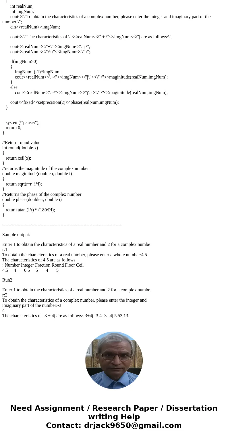 Write a C++ program that displays characteristics of a number depending on whether it is a real or a complex number. 1.The user is asked if he wants the charact Write a C++ program that displays characteristics of a number depending on whether it is a real or a complex number. 1.The user is asked if he wants the charact