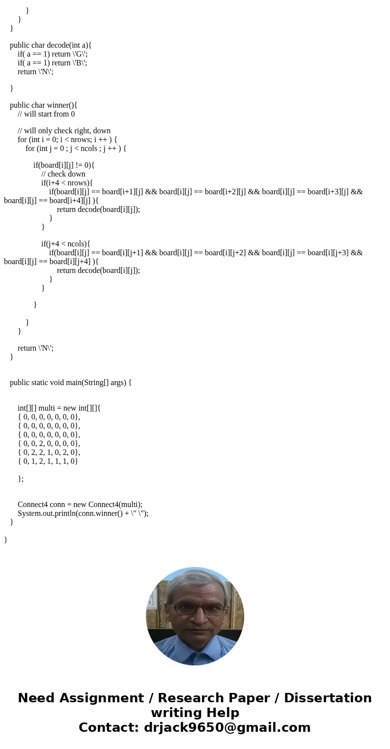 A configuration of the game is a 6 times 7 integer array, board, such that board[i][j] = = 1 indicates that a green chip occupies position (i, j); board[i][j] 