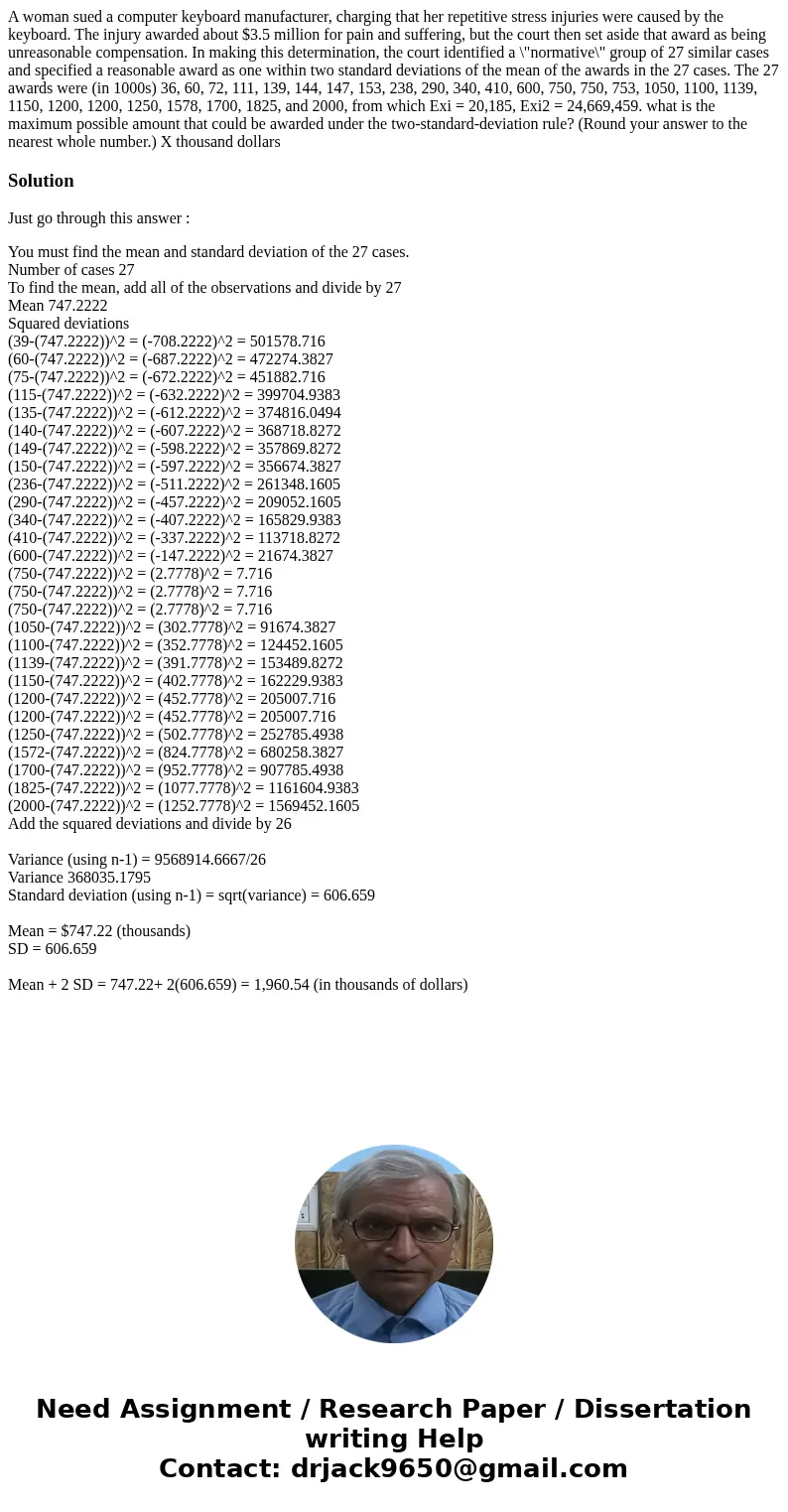 A woman sued a computer keyboard manufacturer, charging that her repetitive stress injuries were caused by the keyboard. The injury awarded about $3.5 million   A woman sued a computer keyboard manufacturer, charging that her repetitive stress injuries were caused by the keyboard. The injury awarded about $3.5 million