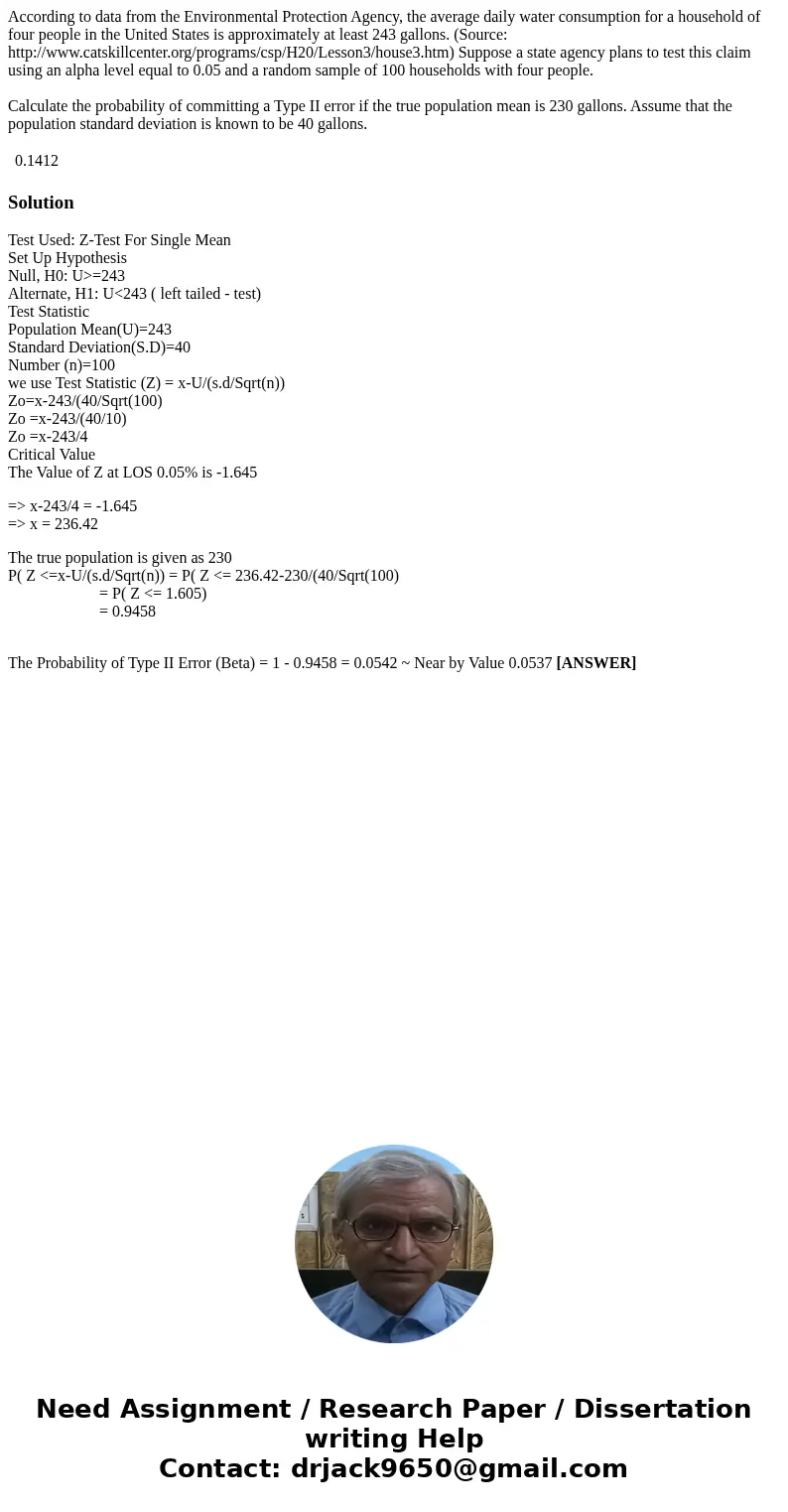 According to data from the Environmental Protection Agency, the average daily water consumption for a household of four people in the United States is approxima According to data from the Environmental Protection Agency, the average daily water consumption for a household of four people in the United States is approxima