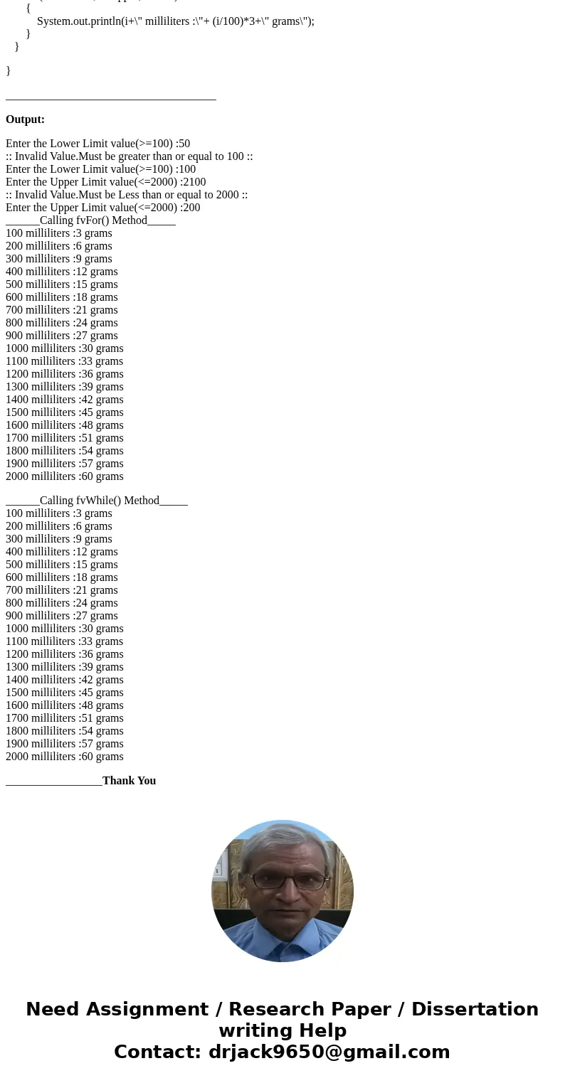 Code the problem using a main() method plus two additional methods. Use the names fvFor() and fvWhile() as your method names. Refer to the flow chart on void me