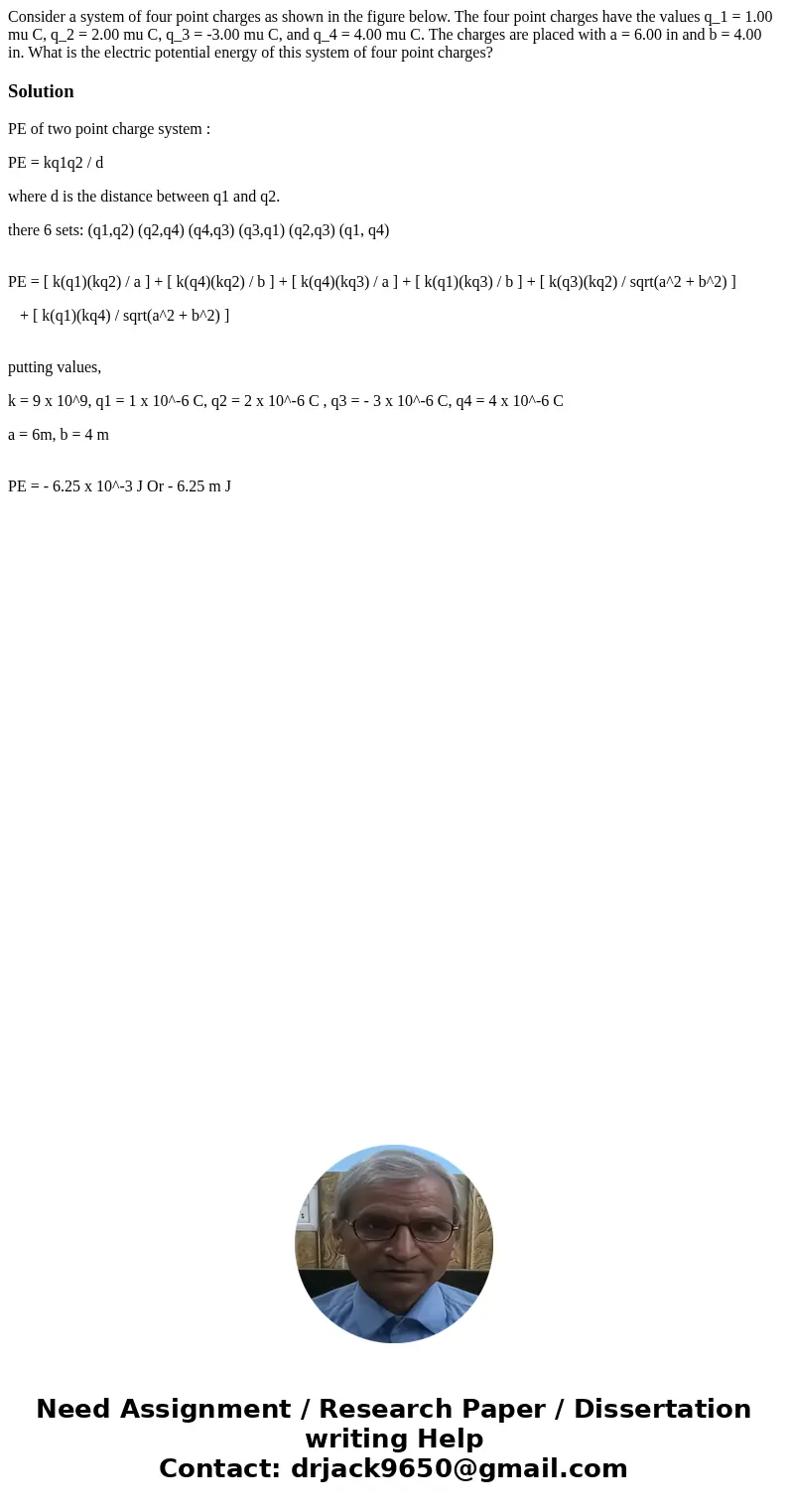 Consider a system of four point charges as shown in the figure below. The four point charges have the values q_1 = 1.00 mu C, q_2 = 2.00 mu C, q_3 = -3.00 mu C  Consider a system of four point charges as shown in the figure below. The four point charges have the values q_1 = 1.00 mu C, q_2 = 2.00 mu C, q_3 = -3.00 mu C