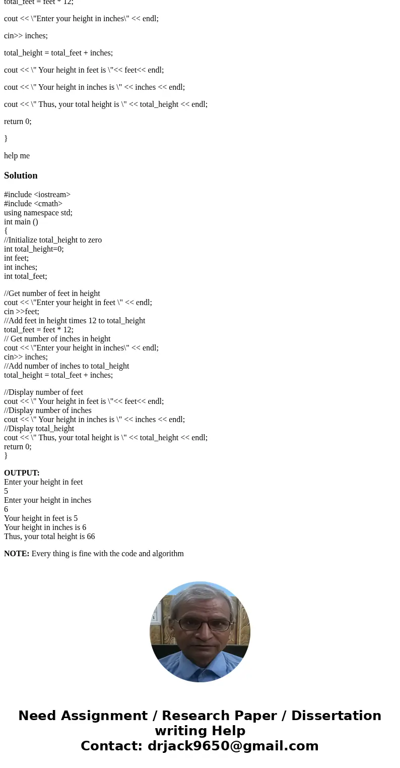 Convert the algorithm in pseudocode below to syntactically correct C++ code Calculate height Display instructions Initialize total_height to zero Get number of 