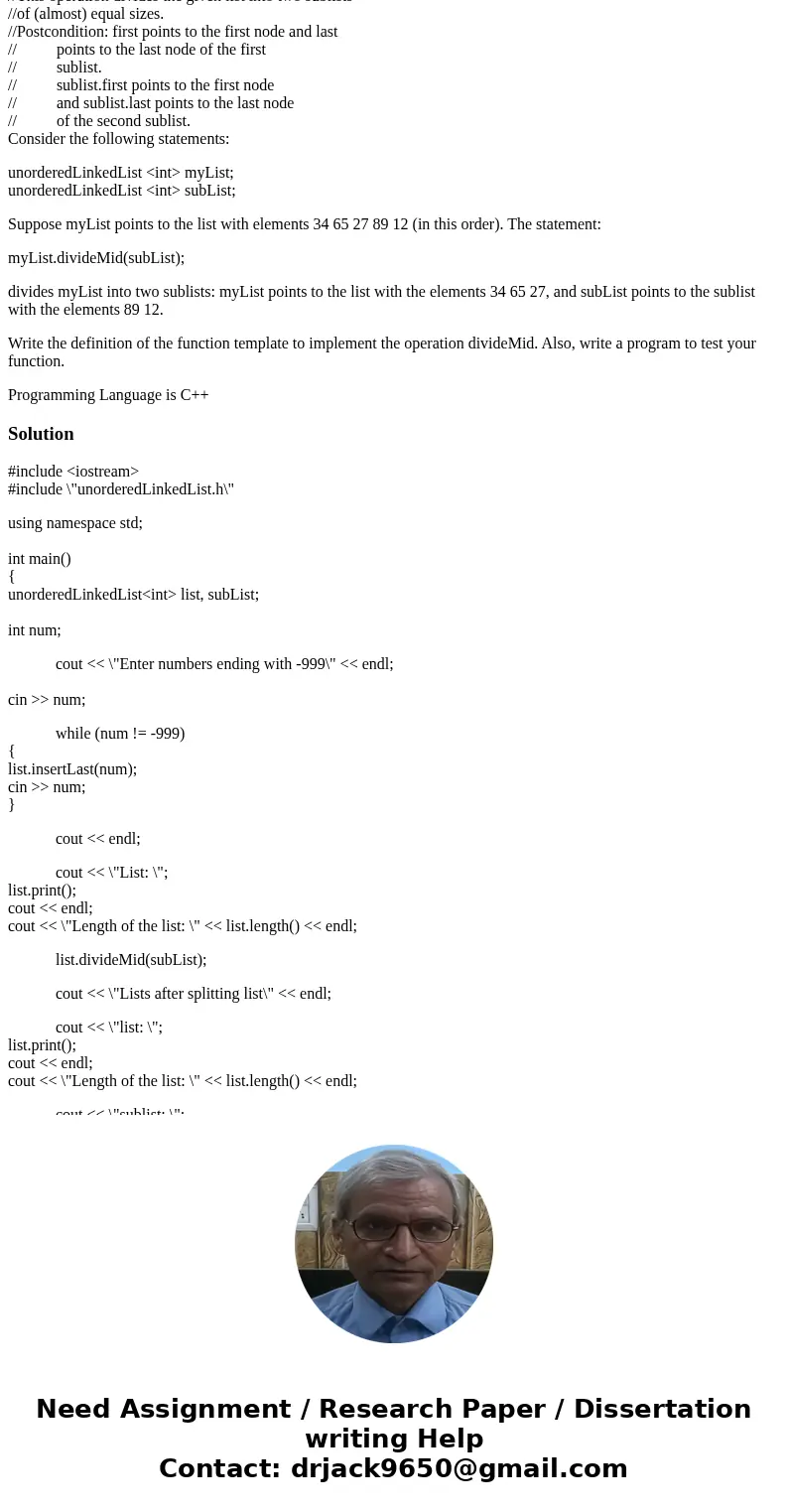 Do not change anything in the supplied Ch16_Ex5_MainProgram.cpp except to add documentation and your name. Please use the file names listed below since your fil