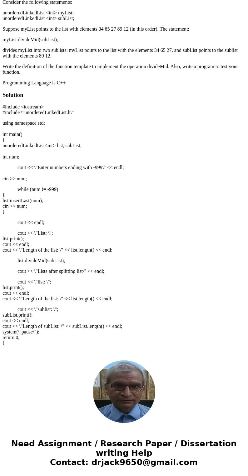 Do not change anything in the supplied Ch16_Ex5_MainProgram.cpp except to add documentation and your name. Please use the file names listed below since your fil