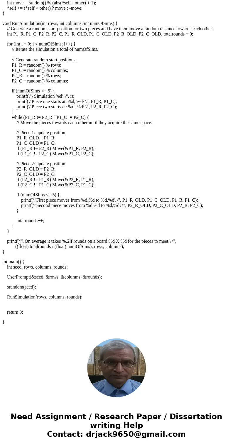 Hi! If someone could just help me set up the problem regarding seeding, thatd be great. Setting them up is what im having trouble doing for the prompt below. Th Hi! If someone could just help me set up the problem regarding seeding, thatd be great. Setting them up is what im having trouble doing for the prompt below. Th