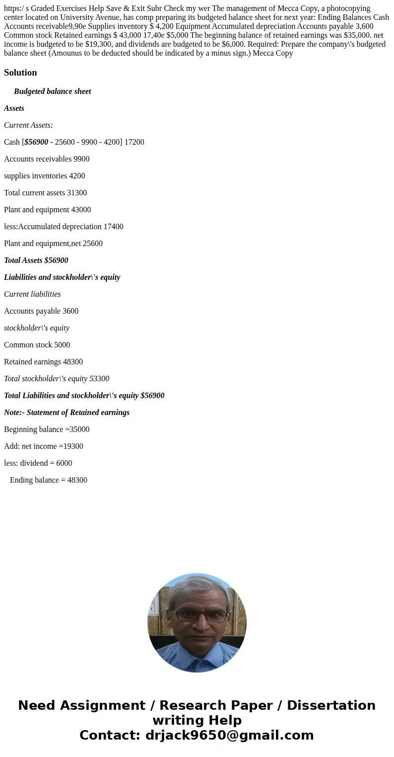 https:/ s Graded Exercises Help Save & Exit Subr Check my wer The management of Mecca Copy, a photocopying center located on University Avenue, has comp pr  https:/ s Graded Exercises Help Save & Exit Subr Check my wer The management of Mecca Copy, a photocopying center located on University Avenue, has comp pr