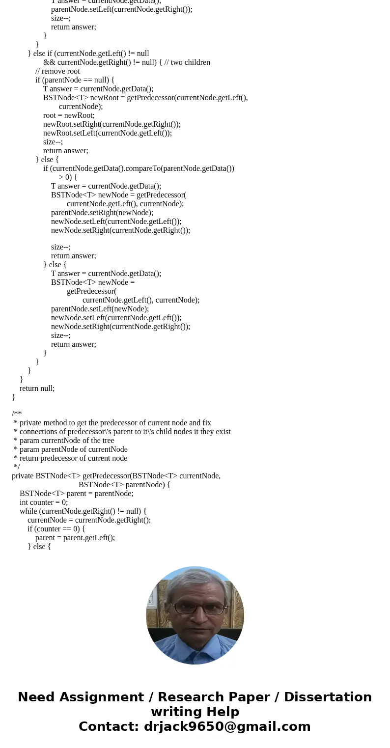 I do not understand how to implement AVL Trees. I understand what an AVL Tree is conceptually, but I have no idea how to code it. I\'m having a little trouble.  I do not understand how to implement AVL Trees. I understand what an AVL Tree is conceptually, but I have no idea how to code it. I\'m having a little trouble.