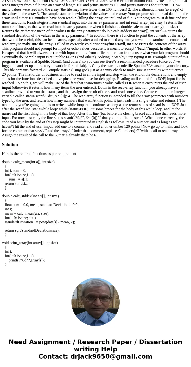 I\'m using the Linux system not Windows system This is the outline This is input This is the output AT&T; 89% 10:15 cs.unh.edu DUE: 10/13/2016 CS41O FALL 20