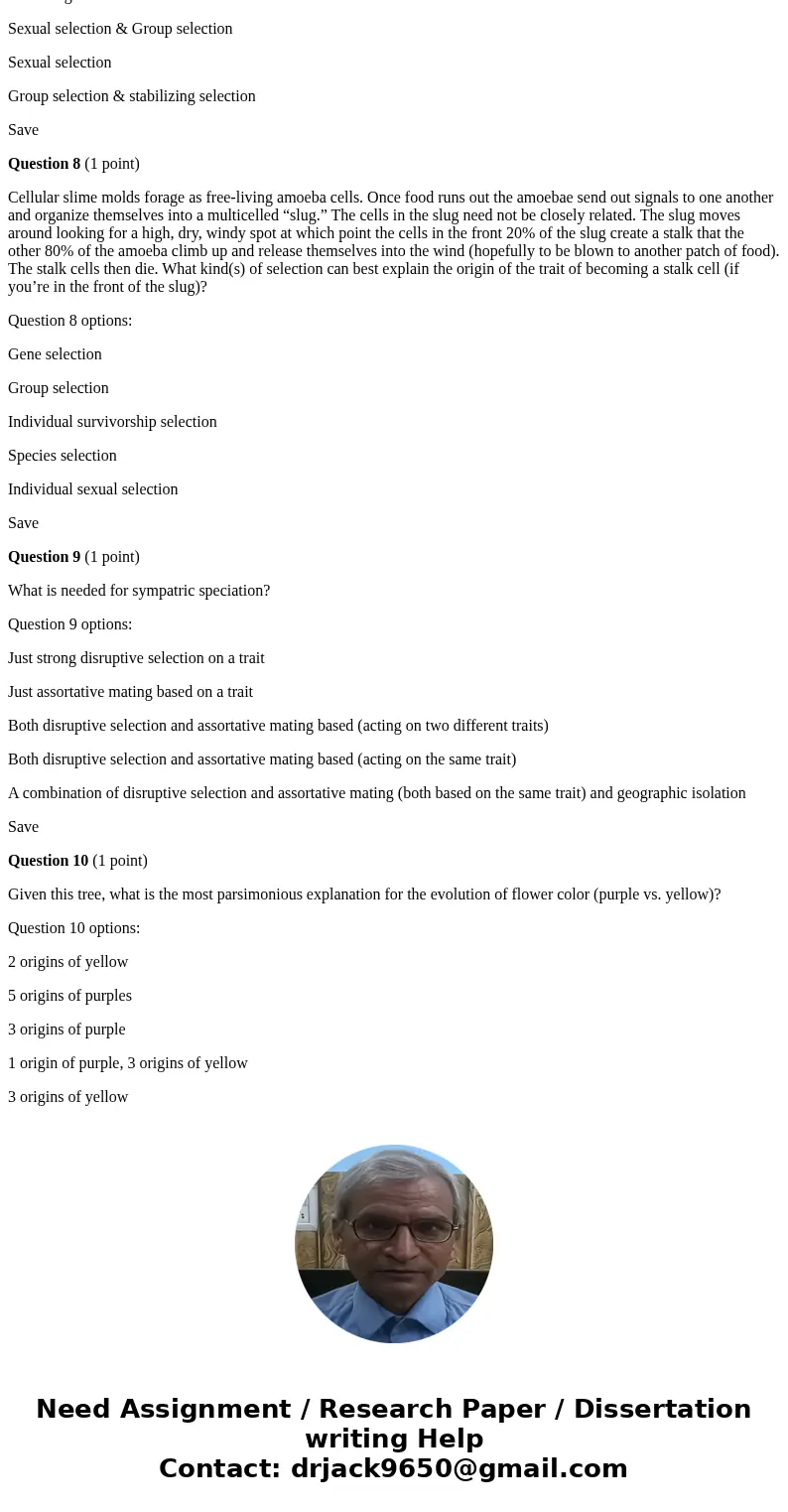 NEED IN 15MINS, PLEASE HELP!!!!!!!!! A population of 1000 crickets contains 360 A1A1 and 280 A1A2 individuals (the rest are A2A2). What is the frequency of A1?  NEED IN 15MINS, PLEASE HELP!!!!!!!!! A population of 1000 crickets contains 360 A1A1 and 280 A1A2 individuals (the rest are A2A2). What is the frequency of A1?