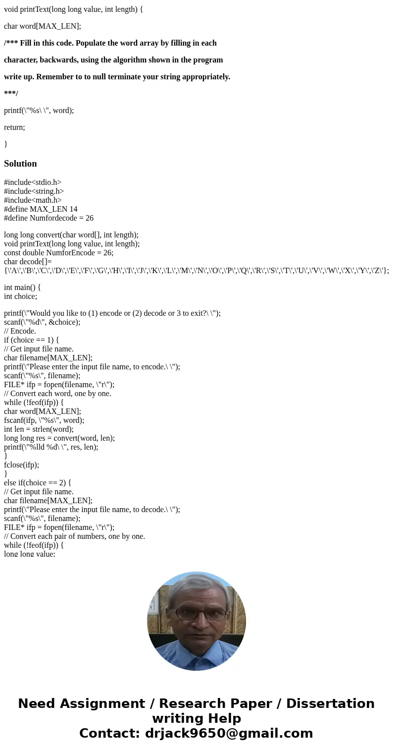 Need some help programming this code in basic C! I need to add the code to the places labeled /*********Enter Code*********/. Thanks!! You and your roommate are
