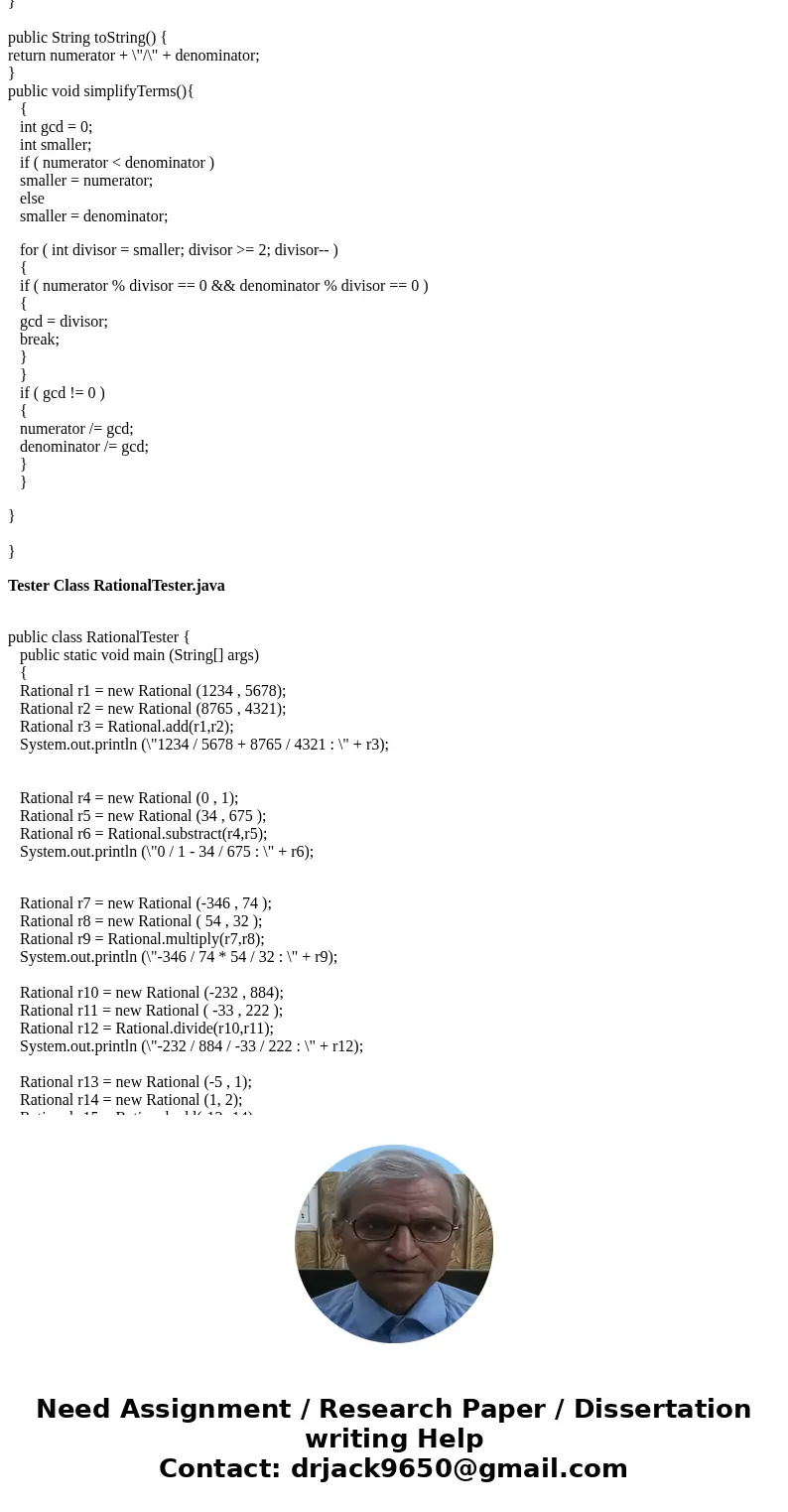 Refine the Rational.java you have already developed in lab11 (standard version will be provided under public folder by November 1) by adding the following opera Refine the Rational.java you have already developed in lab11 (standard version will be provided under public folder by November 1) by adding the following opera