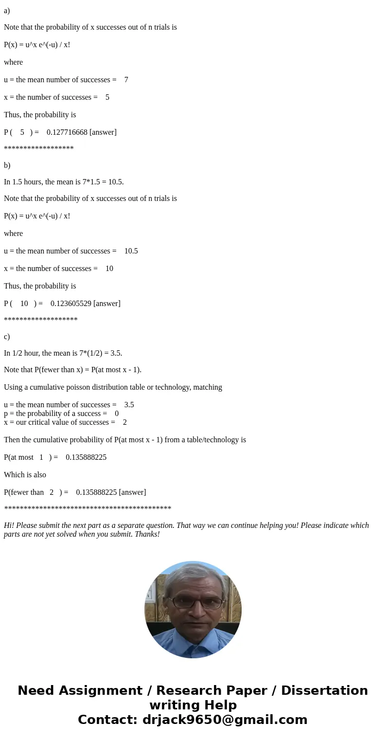 The number of messages that arrive at a Web site is a Poisson distributed random variable with a mean of 7 messages per hour. Round your answers to four What i  The number of messages that arrive at a Web site is a Poisson distributed random variable with a mean of 7 messages per hour. Round your answers to four What i