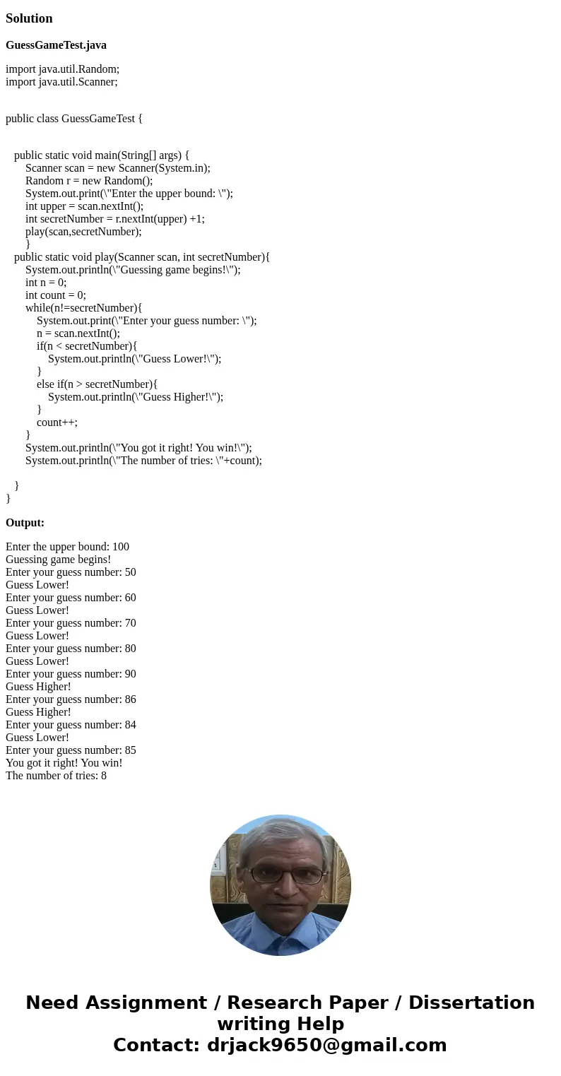  Write a guessing game where the user has to guess a number After every guess, it tells the user whether the number) is too big or too small until the user gues