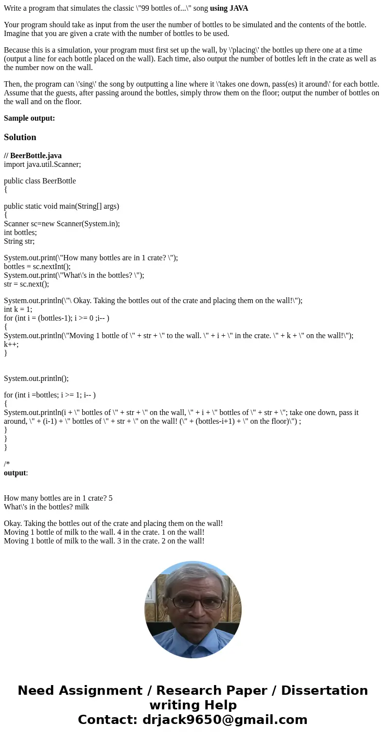 Write a program that simulates the classic \ Write a program that simulates the classic \