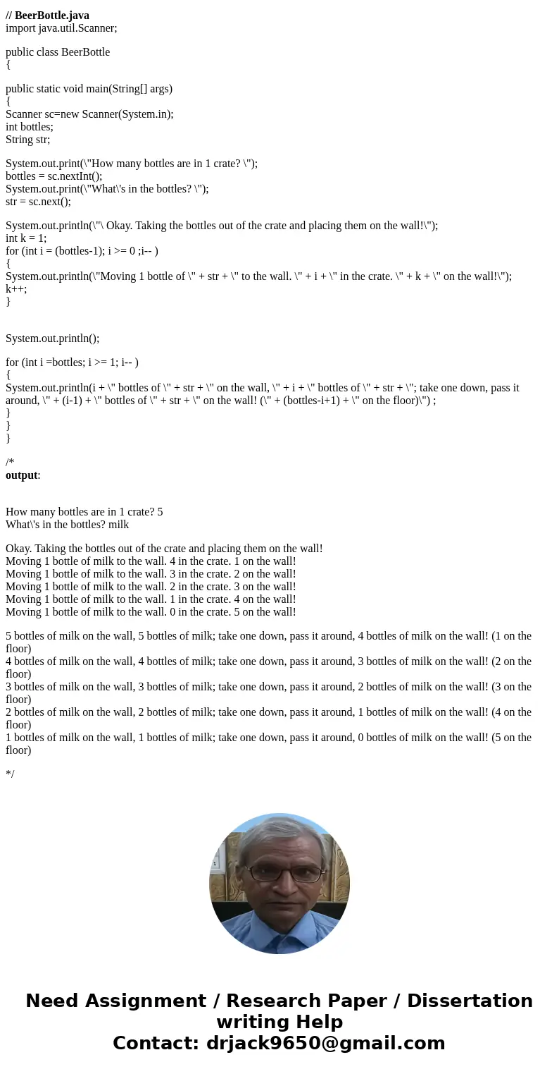 Write a program that simulates the classic \ Write a program that simulates the classic \