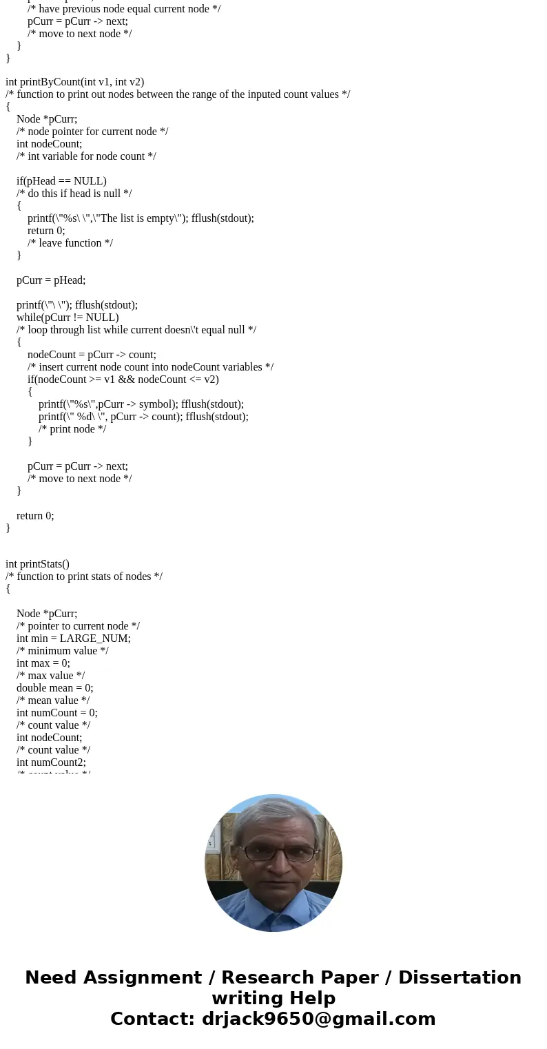 You are required to write an interactive C program that prompts the user for commands, accepts commands from the keyboard (stdin) and executes those commands. W You are required to write an interactive C program that prompts the user for commands, accepts commands from the keyboard (stdin) and executes those commands. W