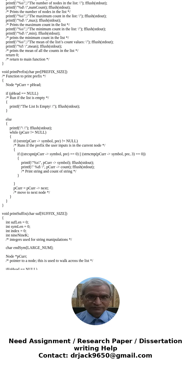 You are required to write an interactive C program that prompts the user for commands, accepts commands from the keyboard (stdin) and executes those commands. W You are required to write an interactive C program that prompts the user for commands, accepts commands from the keyboard (stdin) and executes those commands. W